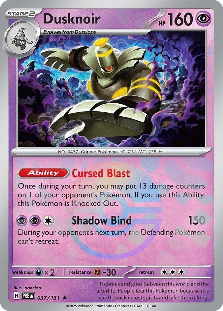 Dusknoir (Pokeball Pattern) #037/131-PRE