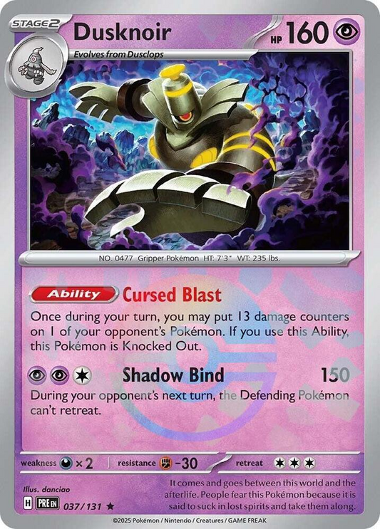 Dusknoir (Pokeball Pattern) #037/131-PRE