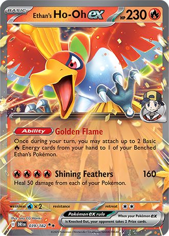 Ethan's Ho-Oh Ex #039/182-DRI