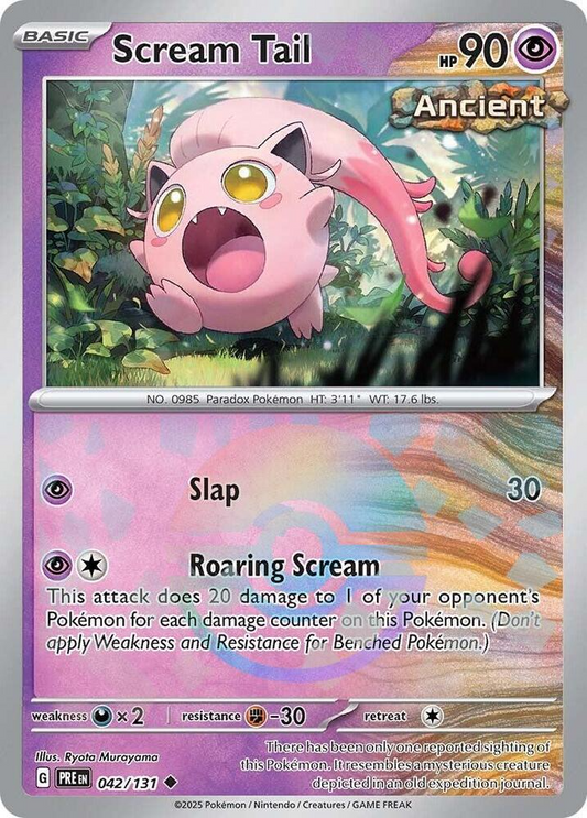 Scream Tail (Pokeball Pattern) #042/131-PRE